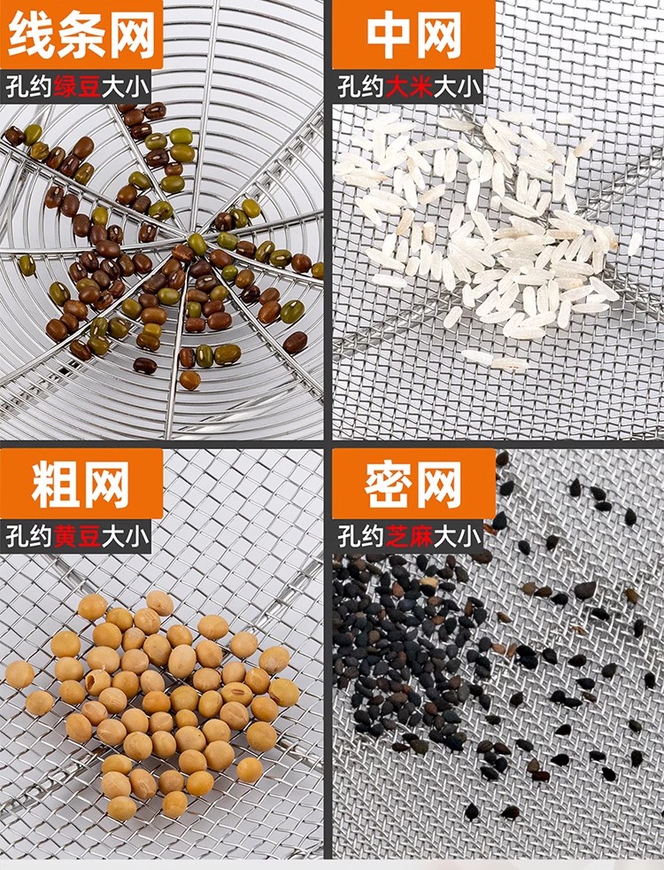 漏勺新款博牛汤勺大号笊篱厨房商用捞面勺超细漏网捞篱家用大沥水