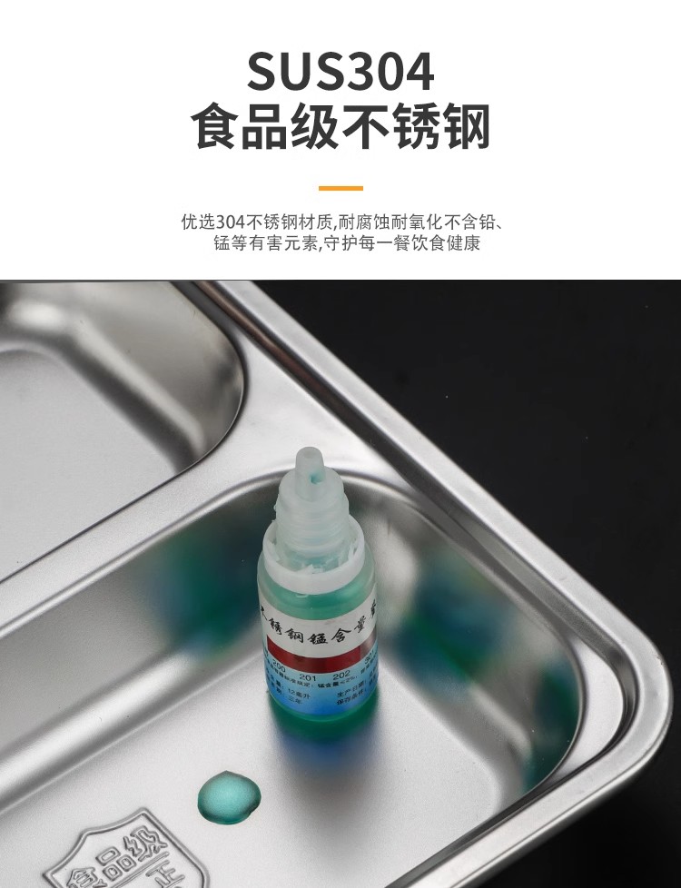 特大号不锈钢餐盘304大人款分格食堂商用 成人家用学生饭盘快餐盘