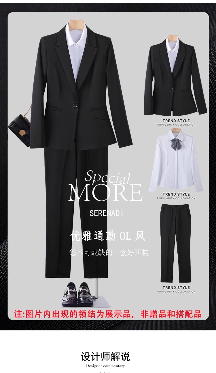 正装物业管家工作服女套装职业西装外套公务员工作黑色小西服行政服饰