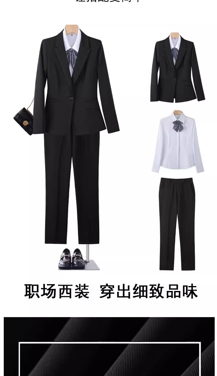 正装物业管家工作服女套装职业西装外套公务员工作黑色小西服行政服饰