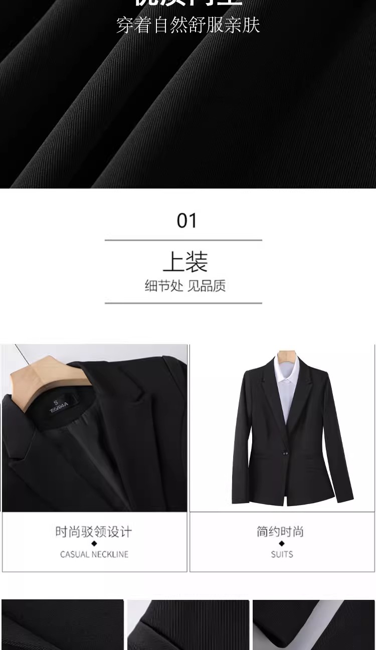 正装物业管家工作服女套装职业西装外套公务员工作黑色小西服行政服饰