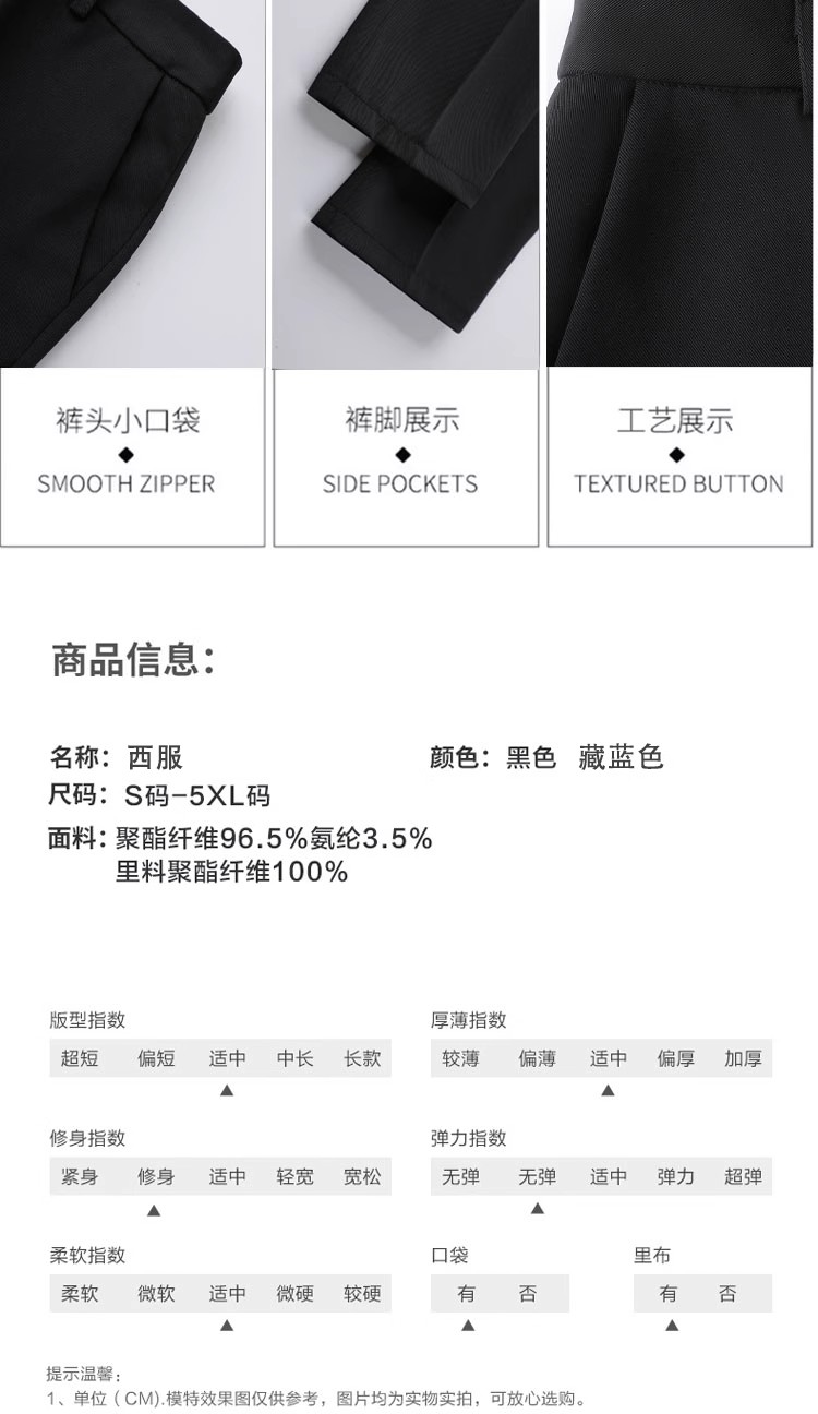 正装物业管家工作服女套装职业西装外套公务员工作黑色小西服行政服饰
