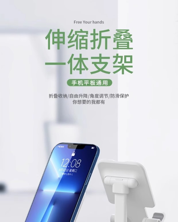 创意实用公司年会广告宣传奖赠送客户员工开业活动小礼品