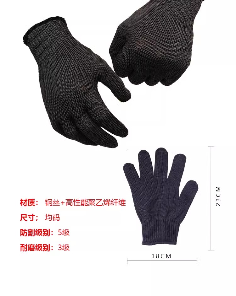 学校幼儿园安保器材八件套防爆盾牌钢叉头盔保安反恐防暴装备架子