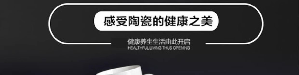 马克杯酒店水杯赠品耐高温陶瓷牛奶茶杯带盖