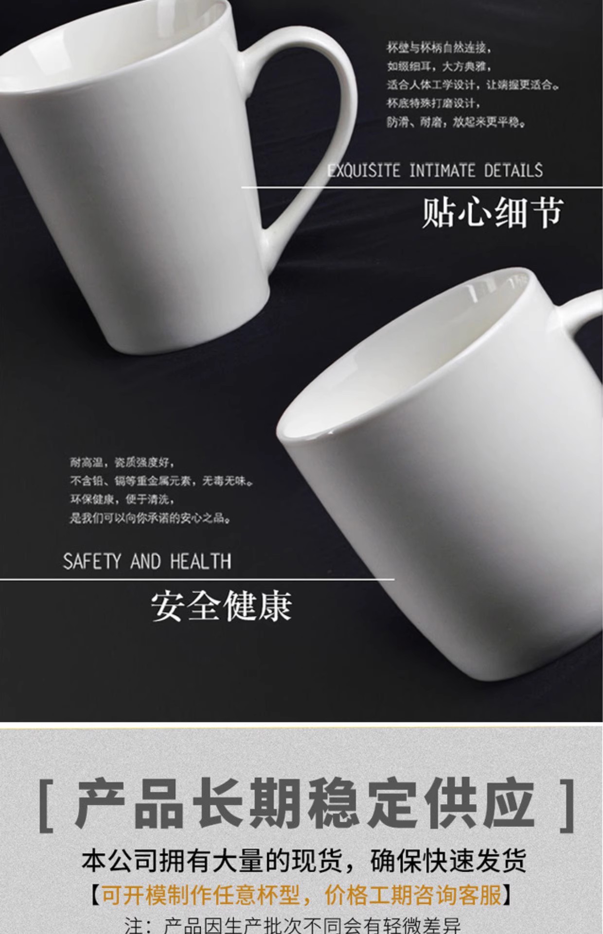 马克杯酒店水杯赠品耐高温陶瓷牛奶茶杯带盖