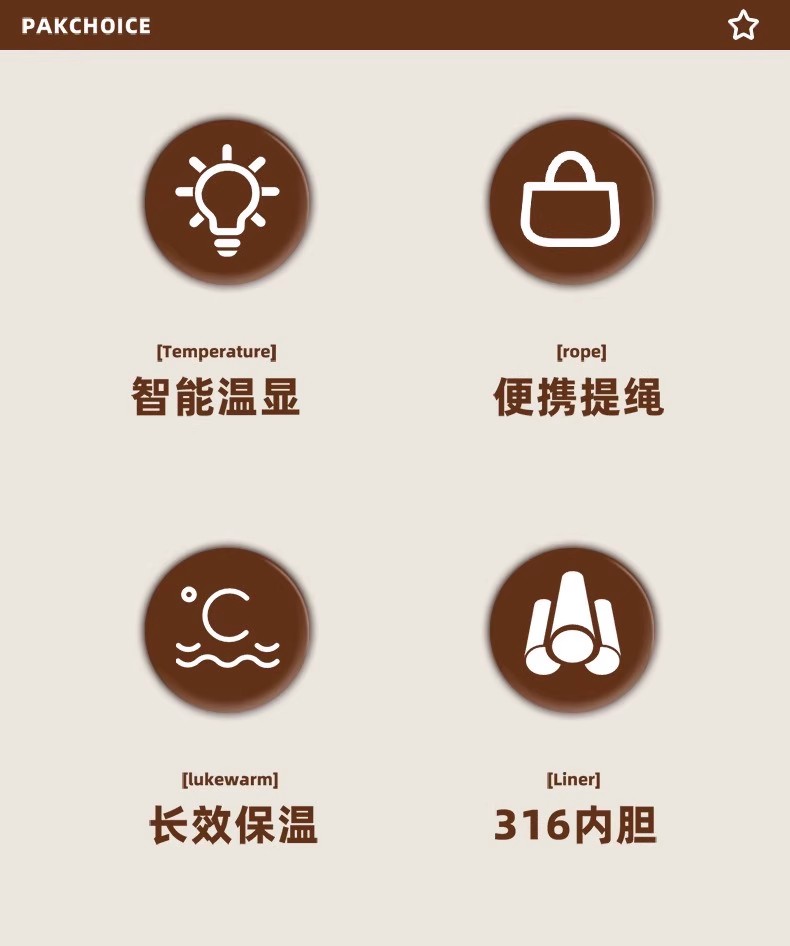 三八节礼物实用伴手礼保温杯定制logo公司宣传小礼品纪念赠品水杯