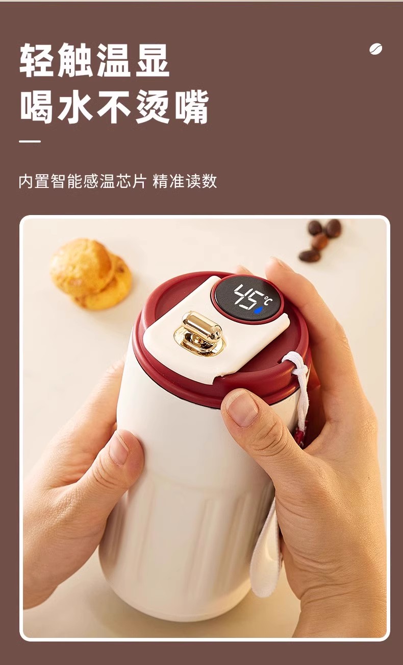 三八节礼物实用伴手礼保温杯定制logo公司宣传小礼品纪念赠品水杯