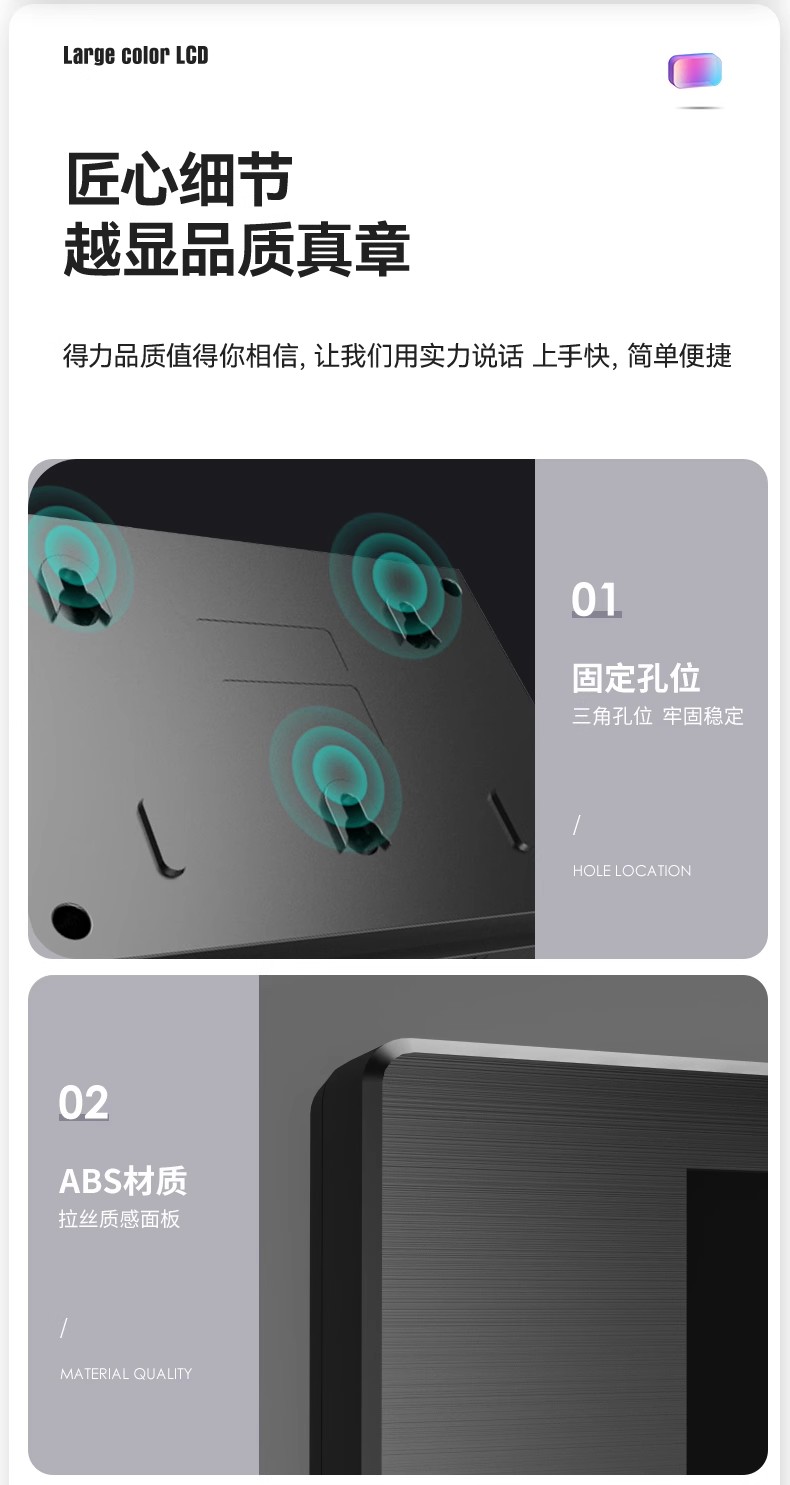 得力34521人脸考勤机上下班打卡机刷脸一体机面部指纹签到机