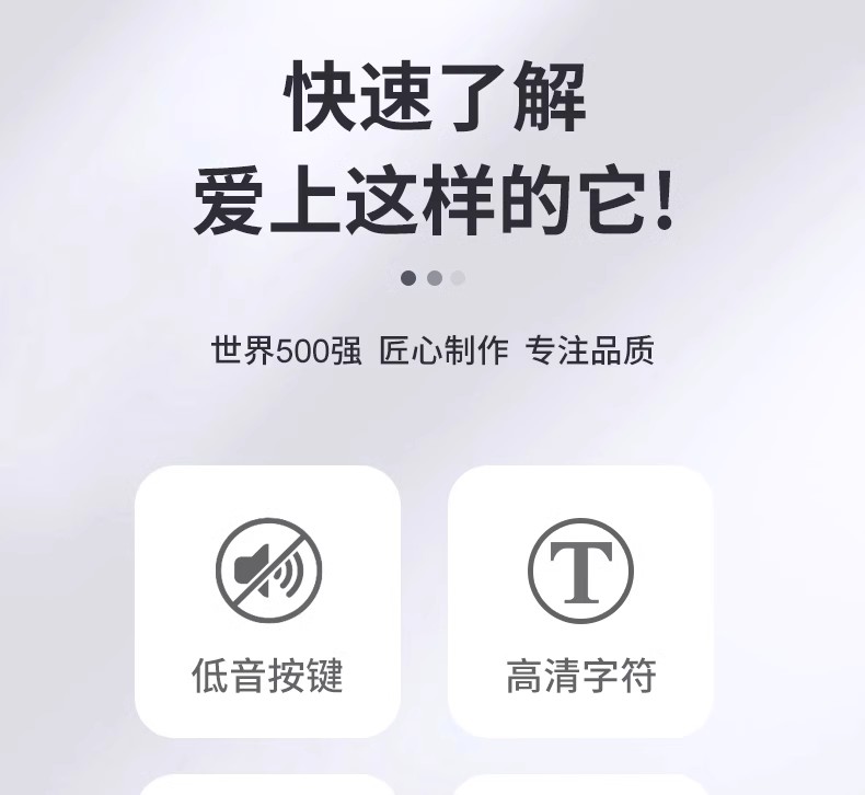 飞利浦SPK6234电脑键盘USB有线商务办公家用防水USB有线键盘