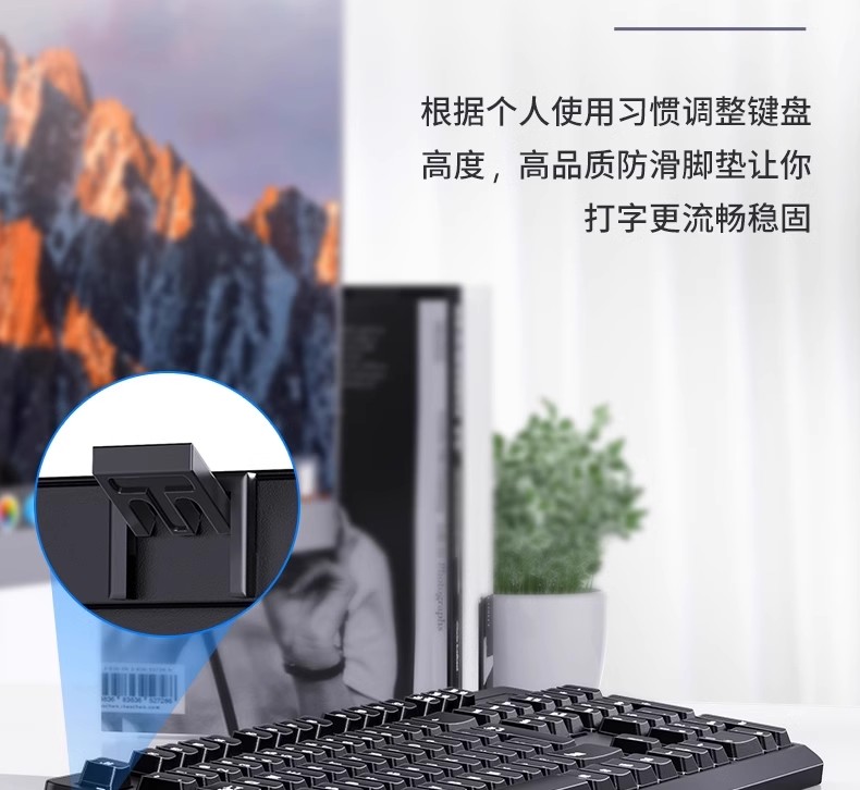 飞利浦SPK6234电脑键盘USB有线商务办公家用防水USB有线键盘