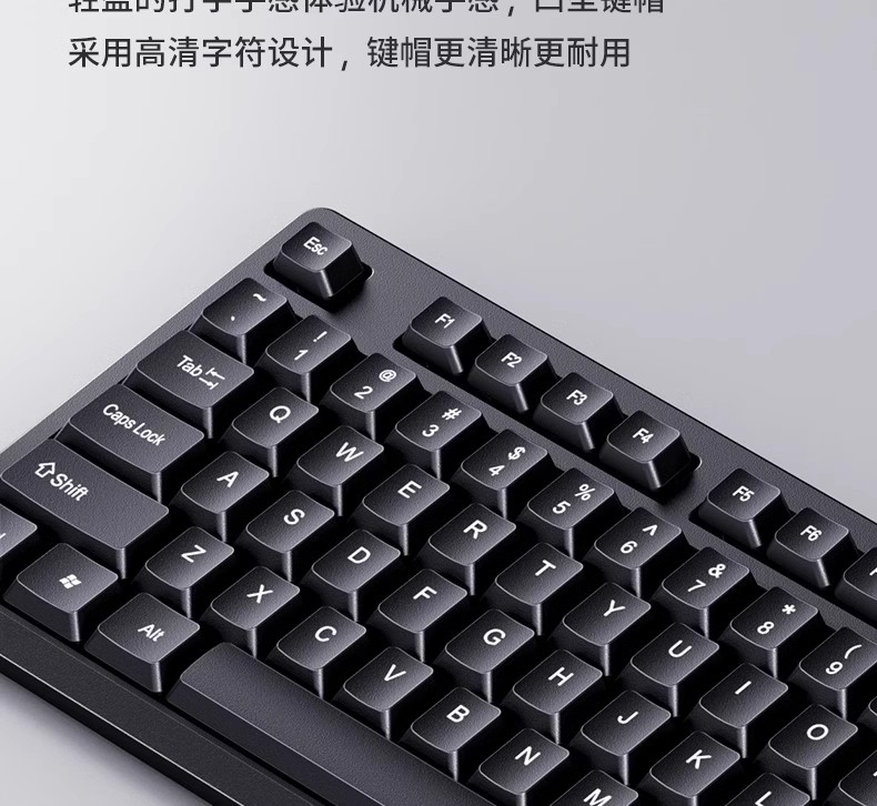 飞利浦SPK6234电脑键盘USB有线商务办公家用防水USB有线键盘