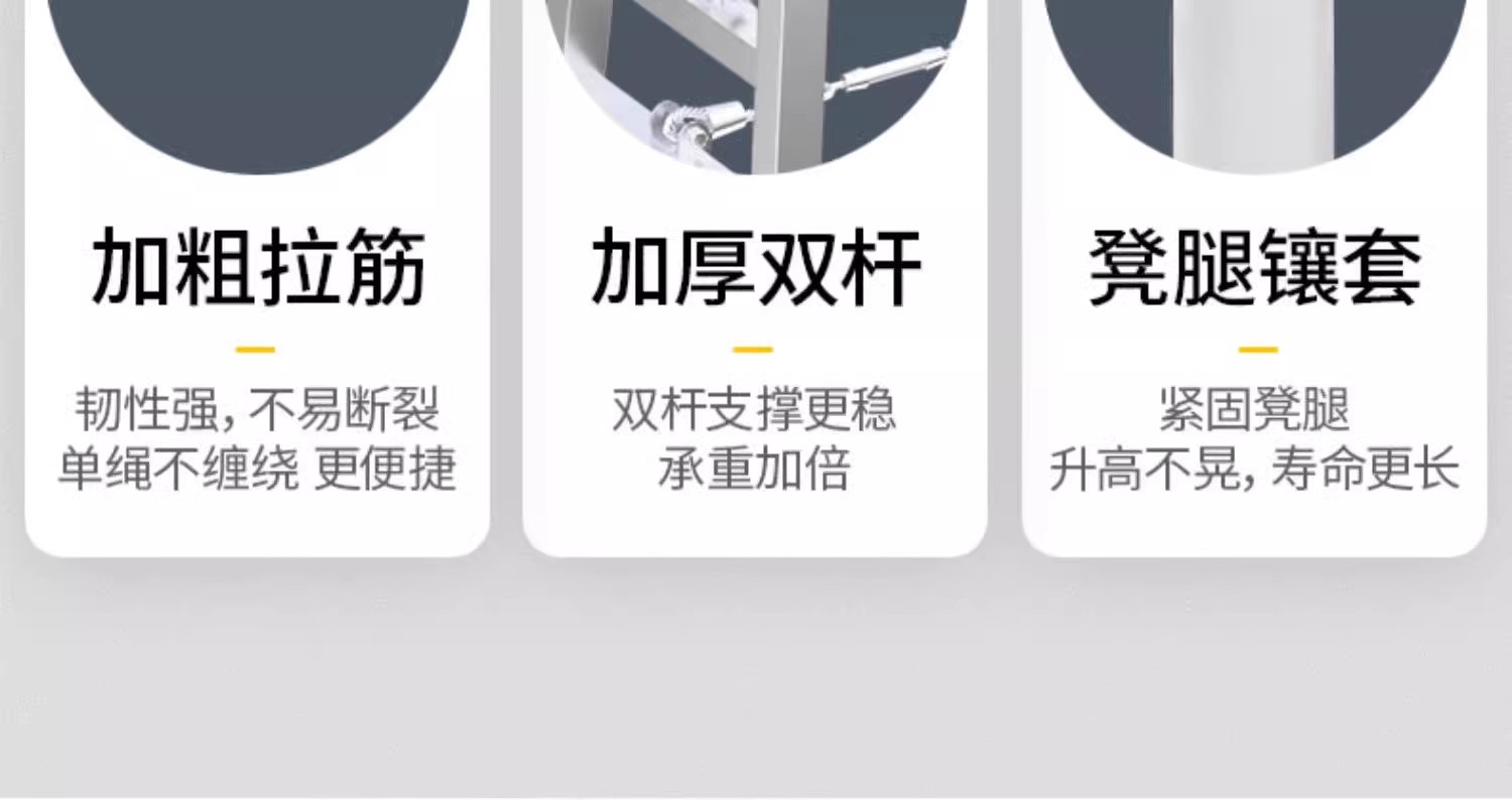马凳折叠升降加厚特厚刮腻子工地装修马镫脚手架厂家直销平台凳子加厚0.9毫米1.0*30加粗 方管面