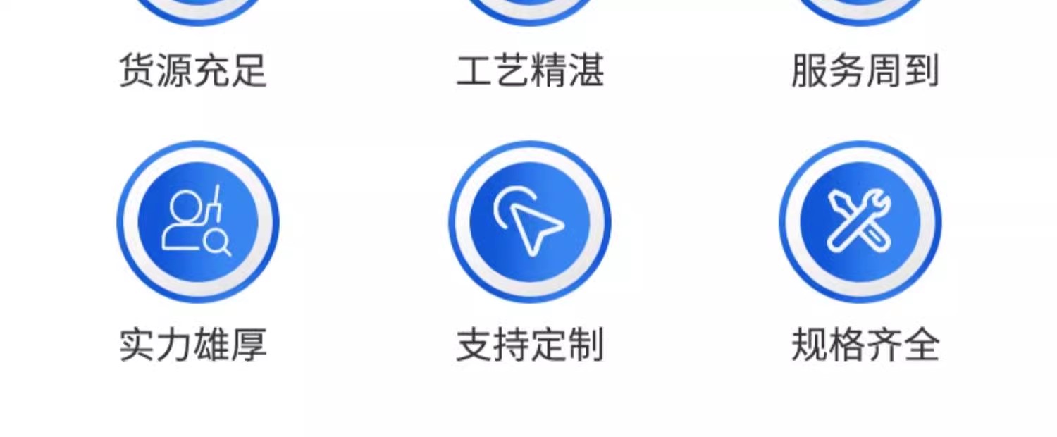 移动升降机剪叉式升降台12米电动液压升降货梯全自动高空作业平台载3000kg升12米台面2700*1600
