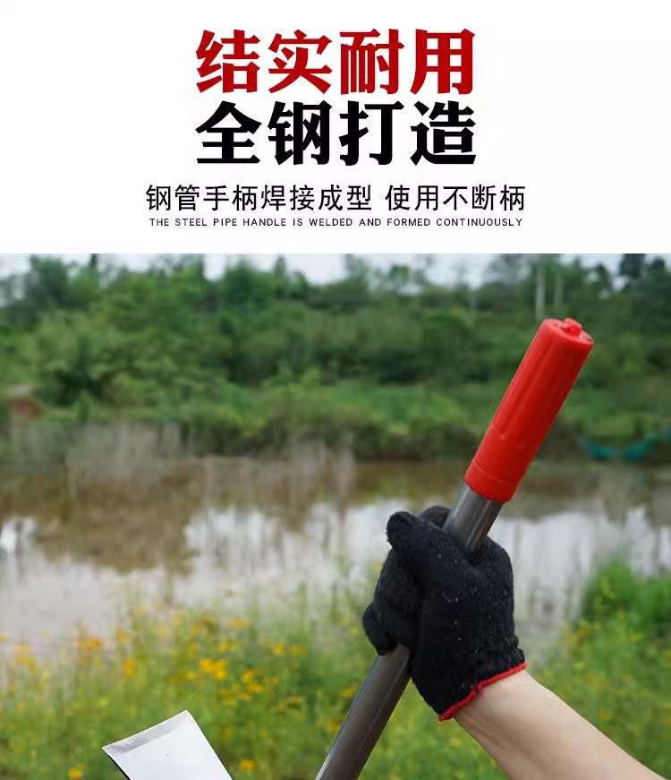 物业园林工具绿化多功能种菜种花家用锄草小锄头户外不锈钢挖土除草工具园艺小花锄