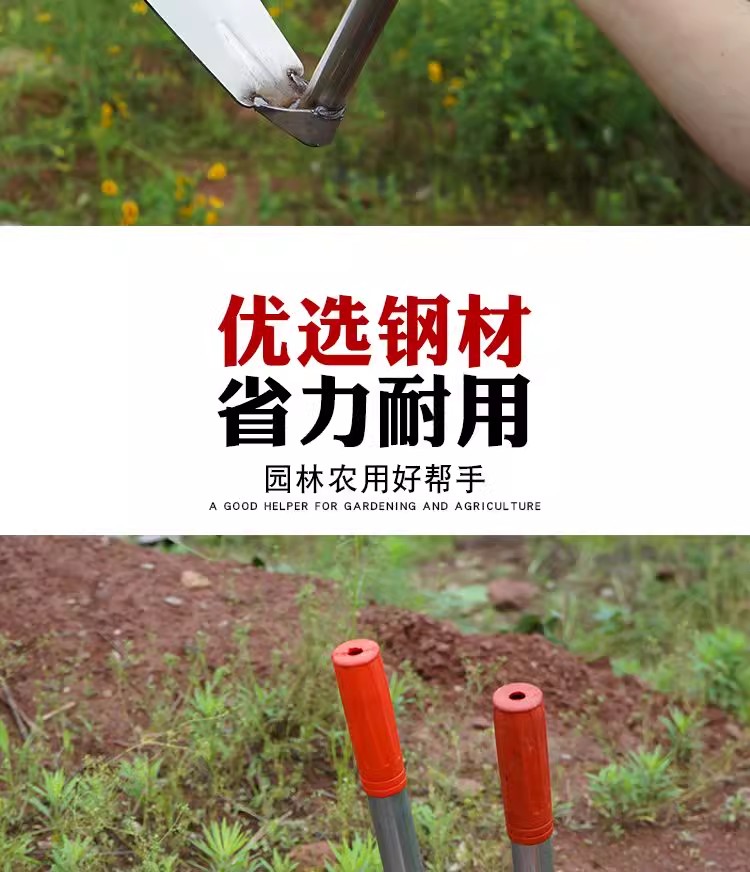 物业园林工具绿化多功能种菜种花家用锄草小锄头户外不锈钢挖土除草工具园艺小花锄