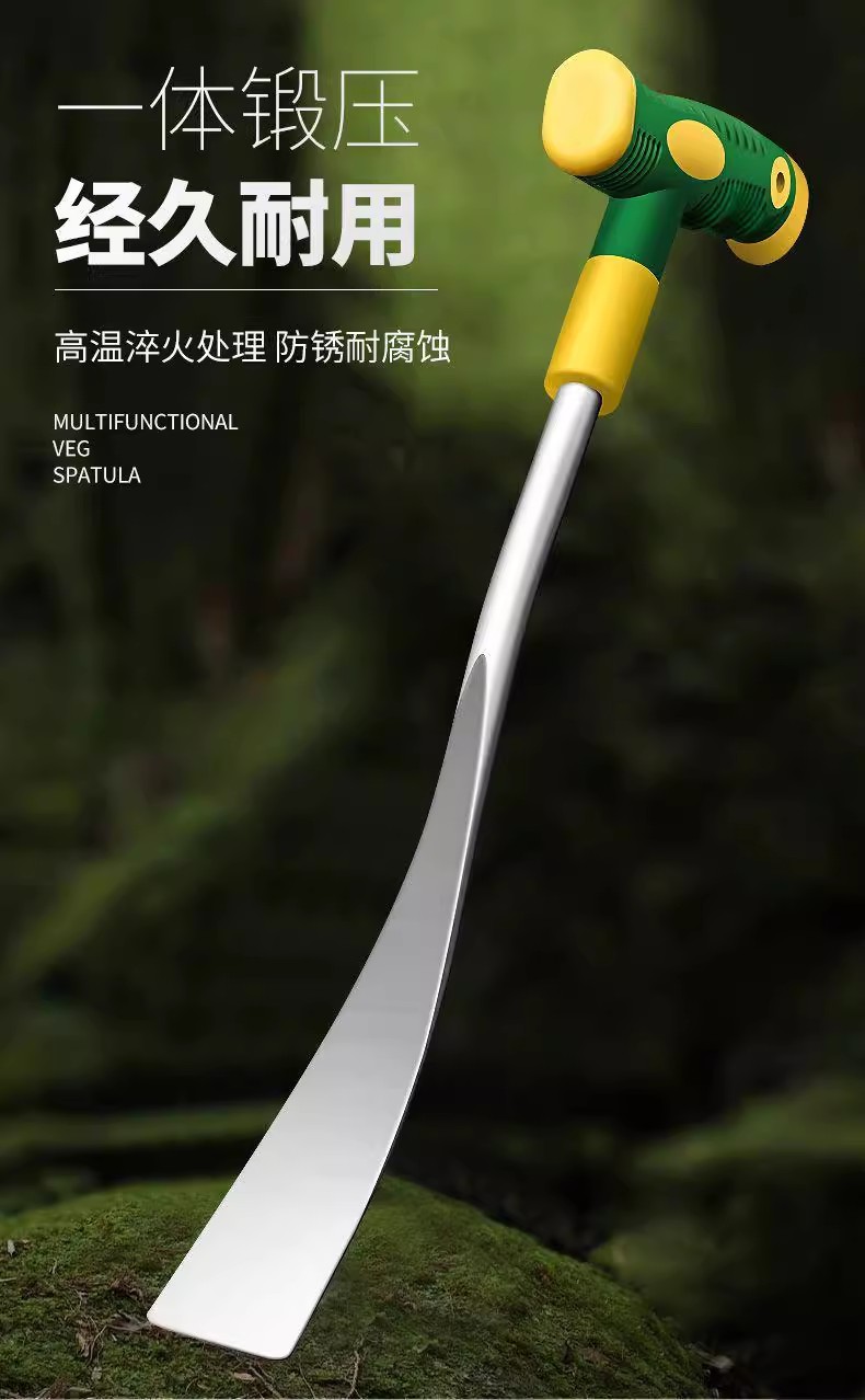 挖野菜专用铲子园艺种花除草菜园铁铲挖荠菜草药园艺铲子
