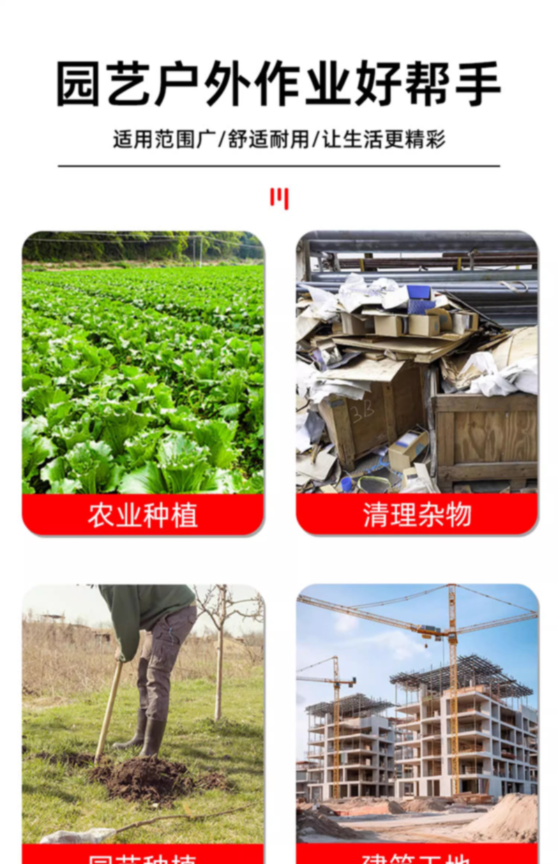 铁锹锰钢铲雪锹钢锹铁铲除雪神器铁锨挖土家用铲子扫雪工具推雪铲