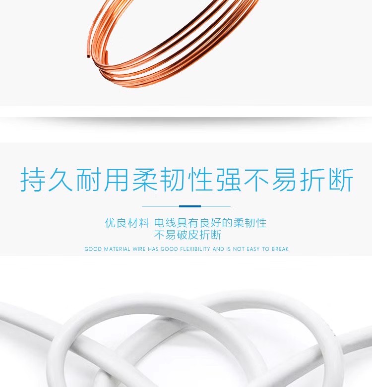 电源线电线2芯RVVB白色扁形2芯软护套线防水防冻平行线1.5平方毫米50m