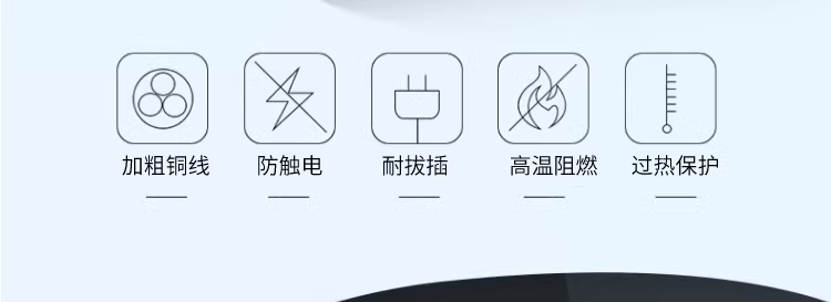 公牛线轴电源线盘工程工地卷线滚子30米延长线插座GN-8030功率2500w尺寸32*23*19