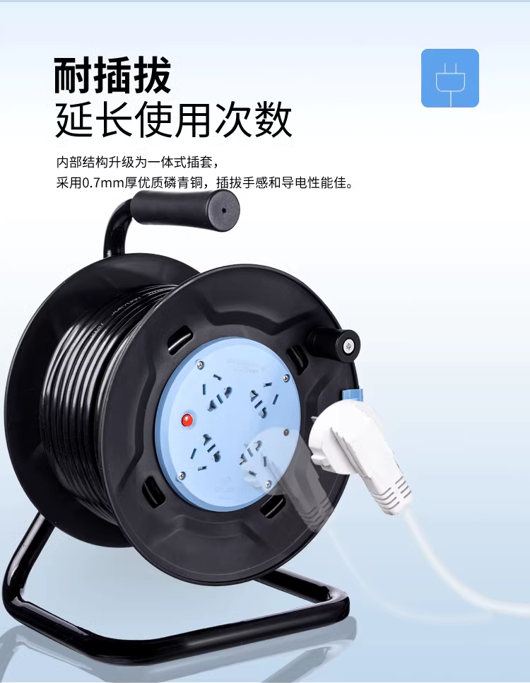 公牛线轴电源线盘工程工地卷线滚子30米延长线插座GN-8030功率2500w尺寸32*23*19