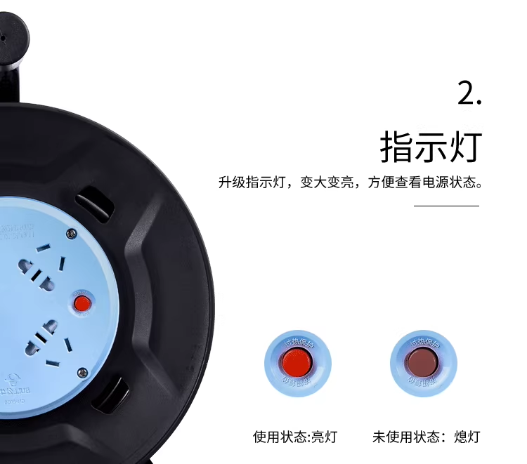 公牛线轴电源线盘工程工地卷线滚子30米延长线插座GN-8030功率2500w尺寸32*23*19