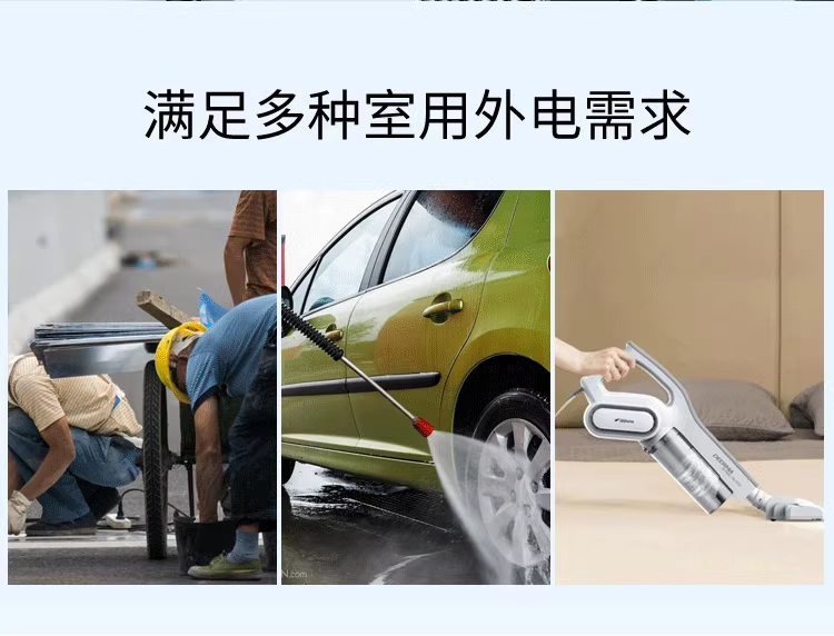 公牛线轴电源线盘工程工地卷线滚子30米延长线插座GN-8030功率2500w尺寸32*23*19