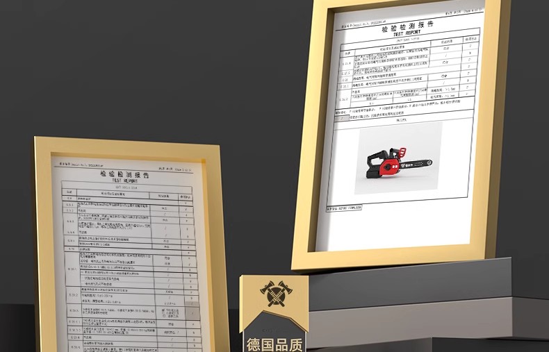 充电式电锯家用小型手持大功率电动锯锂电池大容量锯树神器伐木据12寸