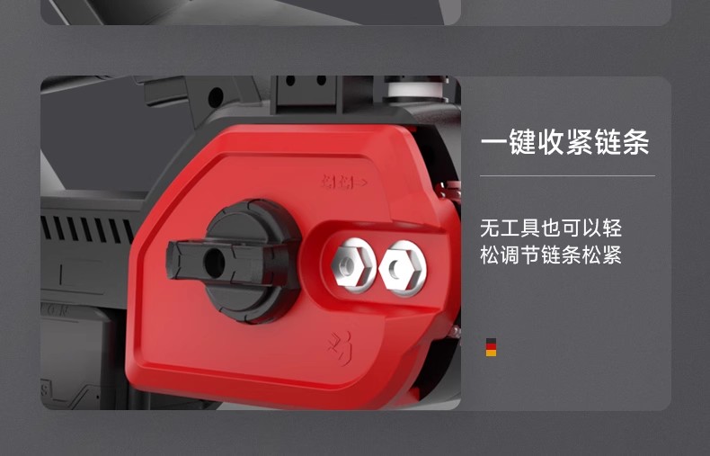 充电式电锯家用小型手持大功率电动锯锂电池大容量锯树神器伐木据12寸
