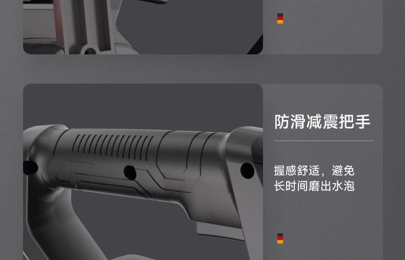 充电式电锯家用小型手持大功率电动锯锂电池大容量锯树神器伐木据12寸