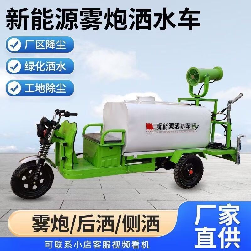 a58a1e2d37ff2da25a0d965745860b4.jpg