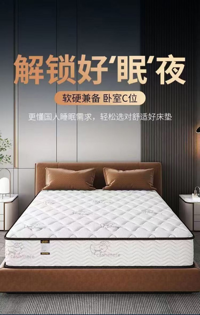 cc4897be75e18e2d78993505051461b.jpg