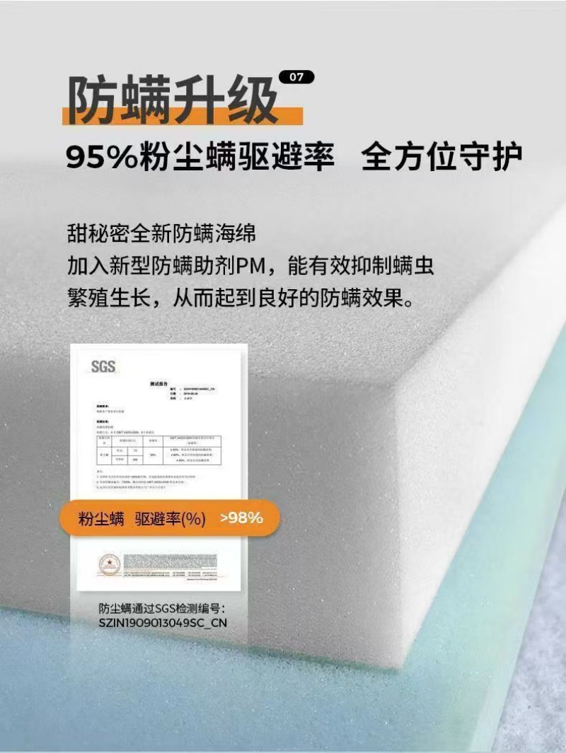 e81f6d0bdf37a10735f990824f3f0bb.jpg