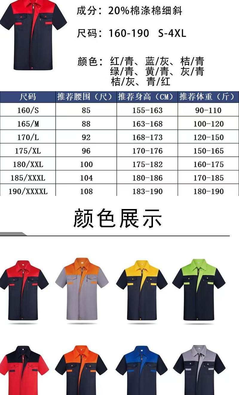 d1c814f4299e8a18b4c65d6be44be5d.jpg