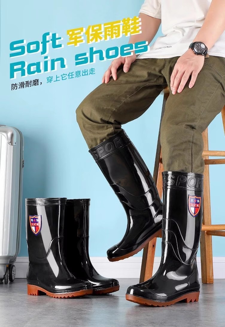 雨鞋耐磨牛筋底男士高筒加厚胶雨靴防滑劳保防水靴中筒橡胶新款