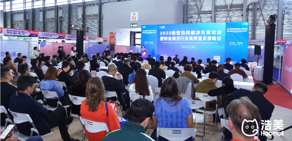 照片2025展会_画板 1.jpg